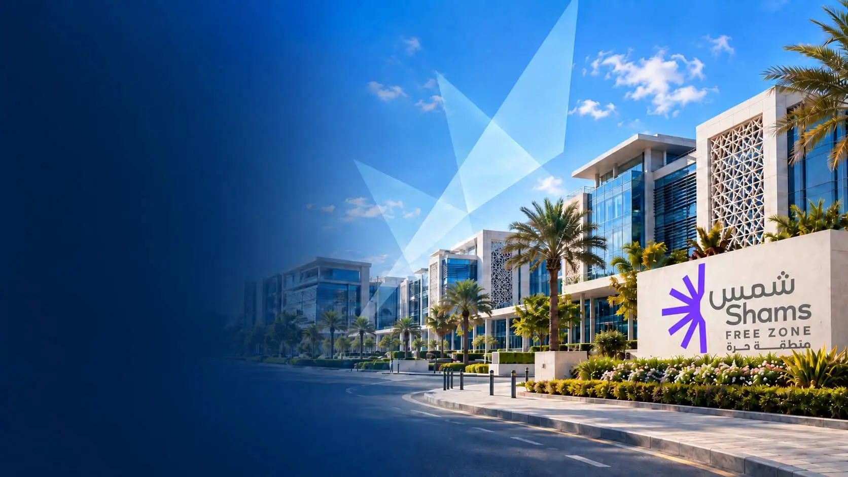 Shams Free Zone — Sharjah Media City